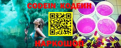 герыч Коммунар