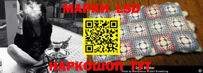 a pvp Комсомольск-на-Амуре