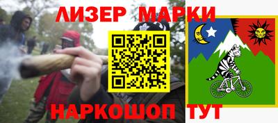 герыч Коммунар