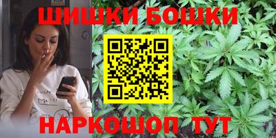 герыч Коммунар