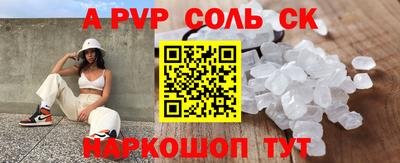 герыч Коммунар