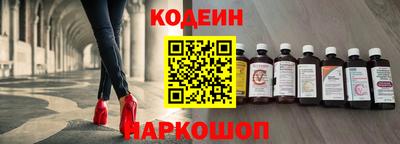 герыч Коммунар