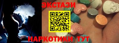 герыч Коммунар