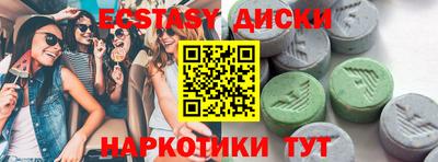 герыч Коммунар