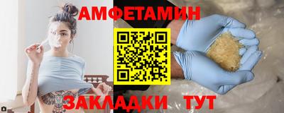 a pvp Комсомольск-на-Амуре