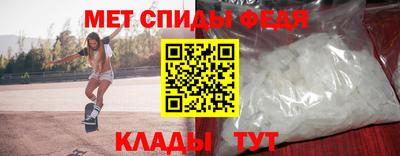 герыч Коммунар