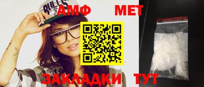 a pvp Комсомольск-на-Амуре