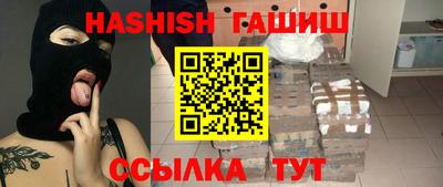 герыч Коммунар