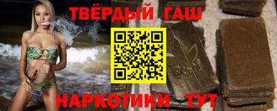 герыч Коммунар