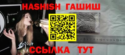 герыч Коммунар
