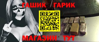 a pvp Комсомольск-на-Амуре