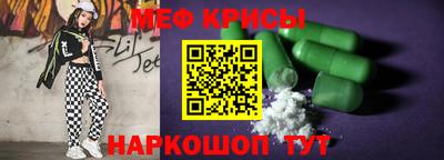 a pvp Комсомольск-на-Амуре