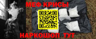 синтетический гашиш Конаково