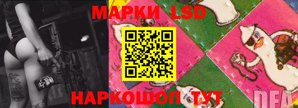 Мефедрон Маркс